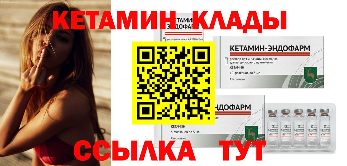 A-PVP Мурино