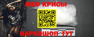 дживик Тула