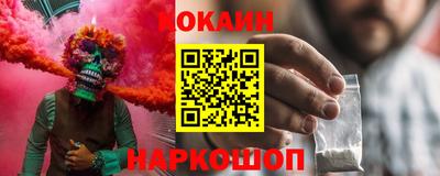 дживик Тула