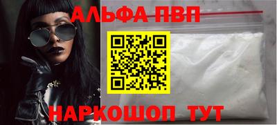 ГАЛЛЮЦИНОГЕННЫЕ ГРИБЫ Тара