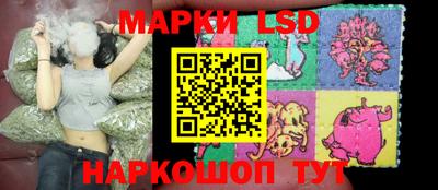 индика Туймазы