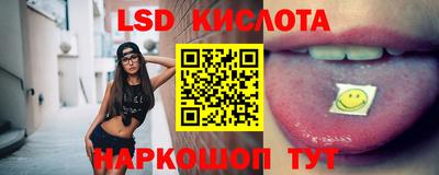 индика Туймазы