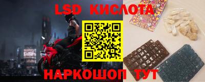 кокаин Татарск