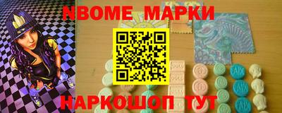 винт Тверь