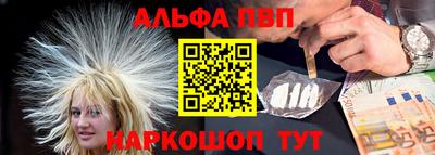 ГАЛЛЮЦИНОГЕННЫЕ ГРИБЫ Тара