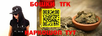 меф VHQ Тулун