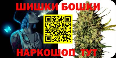 дживик Тула