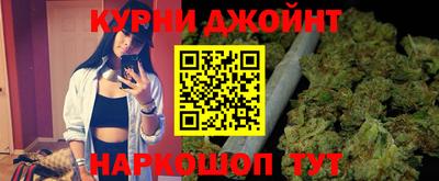 меф VHQ Тулун