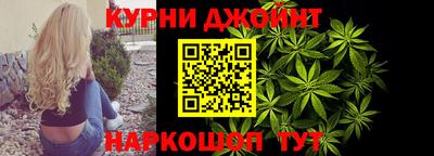дживик Тула