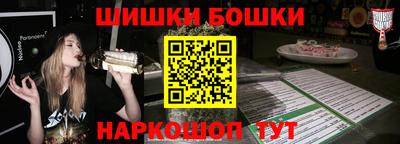 винт Тверь