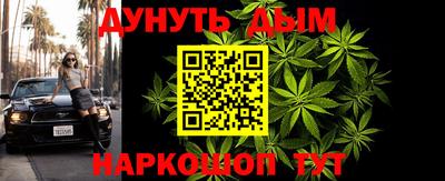 индика Туймазы