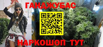 индика Туймазы
