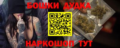 кокаин Татарск