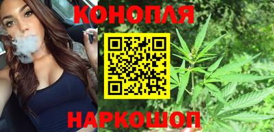 кокаин Татарск