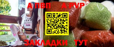 ГАЛЛЮЦИНОГЕННЫЕ ГРИБЫ Тара