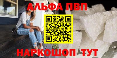 индика Туймазы