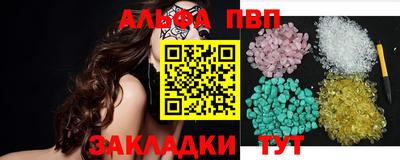 индика Туймазы