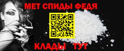 индика Туймазы