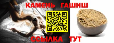дживик Тула