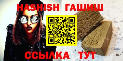индика Туймазы