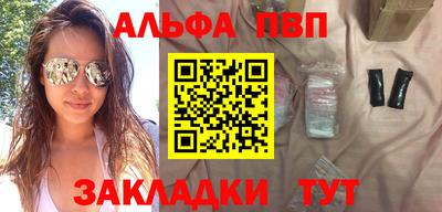 индика Туймазы