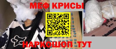 дживик Тула