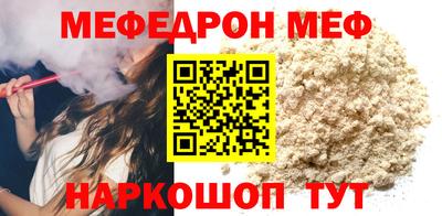 дживик Тула