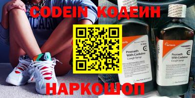 ГАЛЛЮЦИНОГЕННЫЕ ГРИБЫ Тара