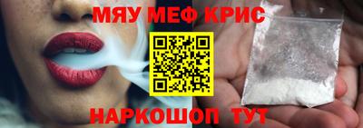 дживик Тула