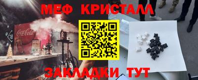 индика Туймазы
