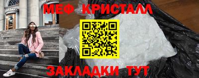 дживик Тула