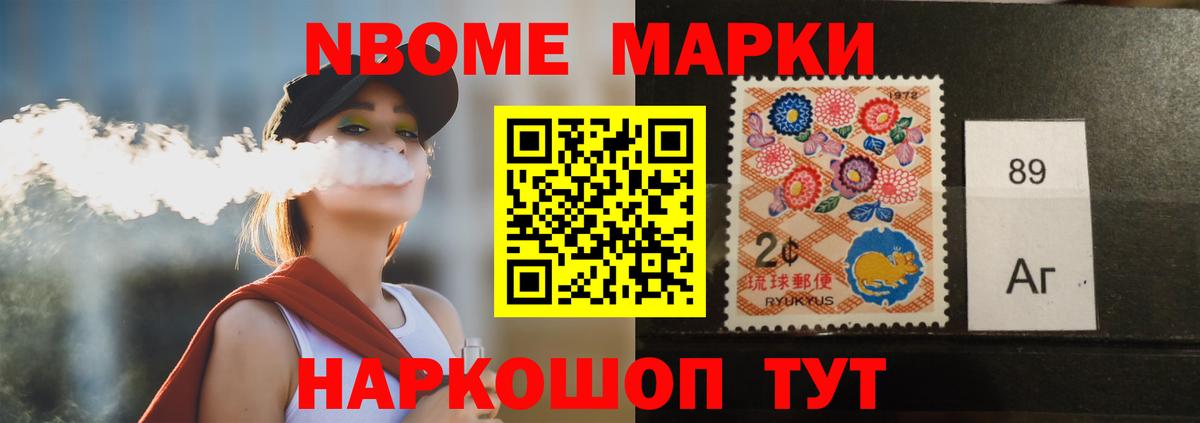 Лсд 25 экстази кислота Мурино